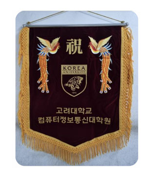 경조사 신청 이미지